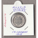 1915 -  Russia Impero Zar Nicola II 15 Copechi argento Q/Fdc